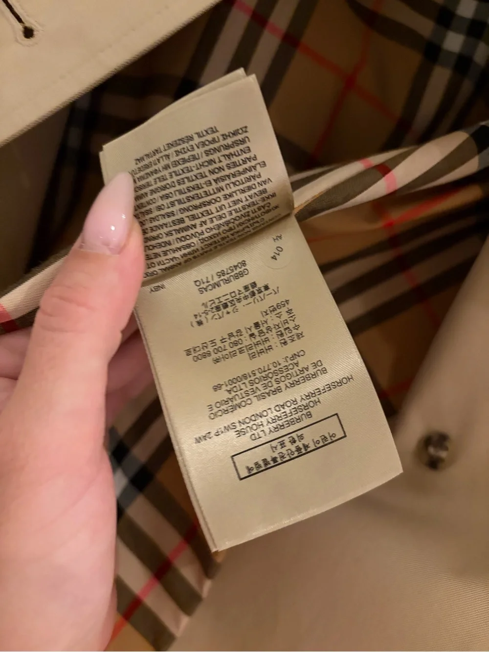 Burberry long Waterloo heritage trench coat in honey - Picture 8 of 10